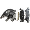 CALIPER ASM FRT BRK REMAN - image 1