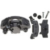 CALIPER ASM FRT BRK REMAN - image 1