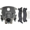 CALIPER ASM RR BRK REMAN - image 1