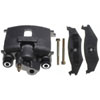 CALIPER ASM RR BRK REMAN - image 1