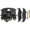 CALIPER ASM RR BRK REMAN - image 1