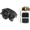 CALIPER ASM FRT BRK REMAN - image 1