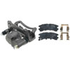 CALIPER ASM RR BRK REMAN - image 1