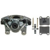 CALIPER ASM RR BRK REMAN - image 1
