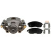 CALIPER ASM FRT BRK REMAN - image 1