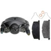 CALIPER ASM FRT BRK REMAN - image 1