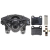 CALIPER ASM RR BRK REMAN - image 1