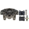 CALIPER ASM RR BRK REMAN - image 1
