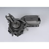 MOTOR ASM WSW REMAN - image 1
