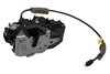 LATCH ASMFRT S/ (SLP-P1) - image 2