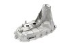 Transfer Case R (P1) - image 2