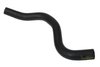 HOSEHTR INL (SLP) - image 1