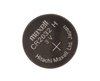 Remote Key Fob Replacement Component