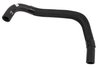 HOSE-HTR INL (SLP) - image 2