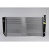 Radiator (SLP-P1) - image 1