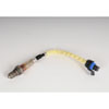 Heated Oxygen S (SLP-1) - image 1