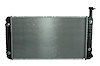 RADIATOR ASM - image 1