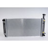 Radiator (SLP-P1) - image 1