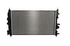 RADIATOR ASM - image 1