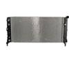 Radiator (SLP-P1) - image 1