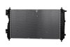 Radiator (SLP-P1) - image 2