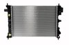 RADIATOR (PARITY) - image 2