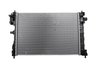RADIATOR (PARITY) - image 3