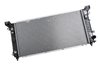 Radiator (P1) - image 1