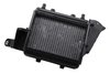 RADIATOR ASM-EN (PARITY) - image 1