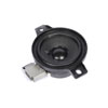 Radio Speaker (A) - image 1