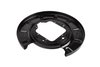 Rear Brake Shie (SLP-1) - image 1