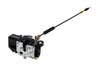 LATCH ASM-RR S/ (SLP-P1) - image 1