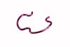 RETAINER-TRANS (SLP-1) - image 2