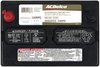 BATTERY ASM CCA 600 TOP - image 4
