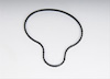 GASKET W/PMP CVR - image 1