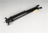 ABSORBER RR SHKW/UPR MT - image 1