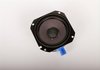 SPEAKER ASM-RDO - image 2