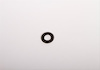 SEAL-SLIMLINE WASHER 3/8 - image 1