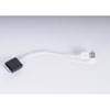 CABLE MP3 PLYR - image 1