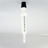 LUBRICANT KIT INTER STRG - image 1