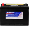 BATTERY ASM - image 1