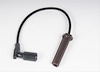 WIRE ASM SPLG 5 CYL - image 1