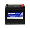 BATTERY ASM CCA 500 TOP - image 1