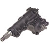 GEAR ASM STRG REMAN - image 1