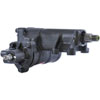 GEAR KIT STRG REMAN - image 1