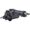 GEAR KIT STRG REMAN - image 1