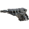 GEAR KIT STRG REMAN - image 1