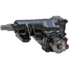 GEAR KIT STRG REMAN - image 1
