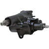 GEAR KIT STRG REMAN - image 1