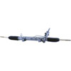 GEAR ASM STRG REMAN RACK - image 1